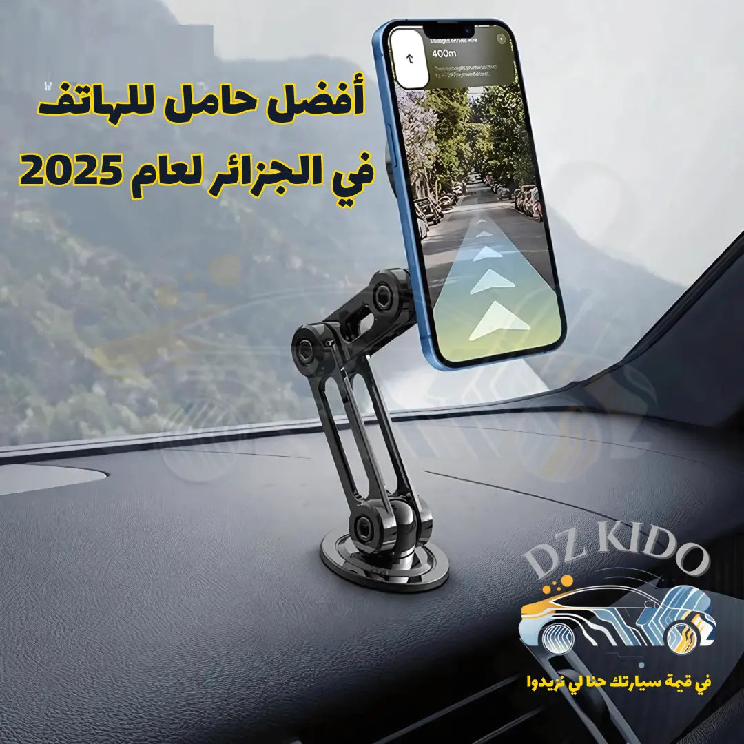 Support Magnétique Original